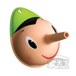 NС⃺