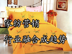 ҼINИIںϳڅ 
