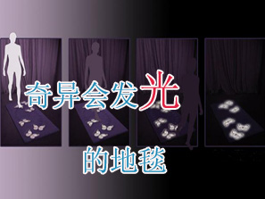 Ӣl殐lĵ̺