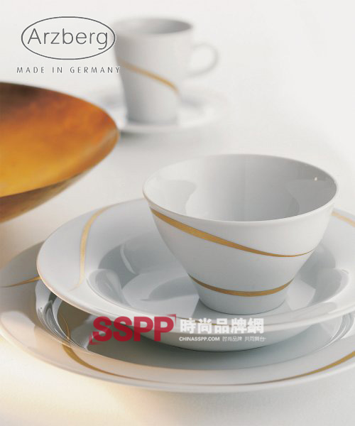 Arzberg;LrУ