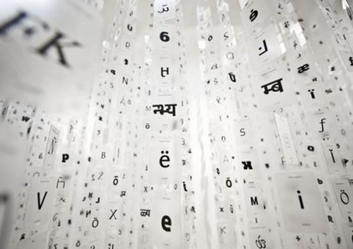 ÂĄ캟