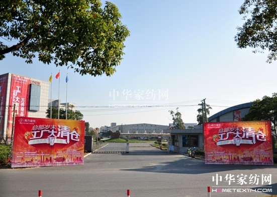 ȫǓˡϷ_qĩИIu