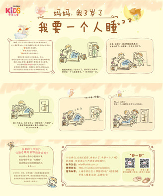 _RҊвУ׌溢Ӑ˯