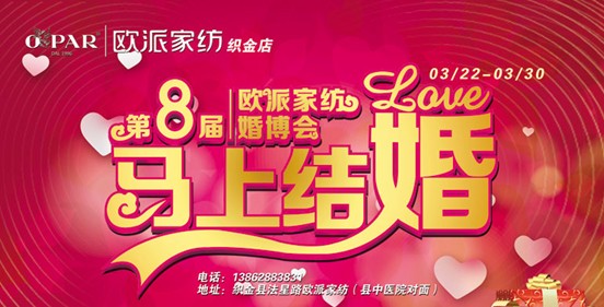 Wɣ2014҂RϽY顱ɣ