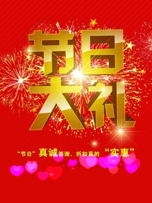 Ʒƣ^(gu)(ji)ˆ᣿