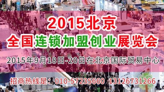 2015ͼ˄Iչ[ 9±ek