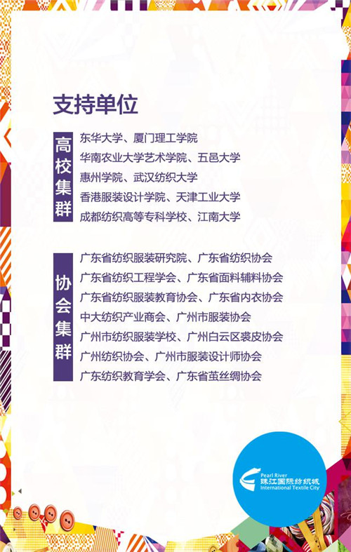c-2015ЇrЮaI