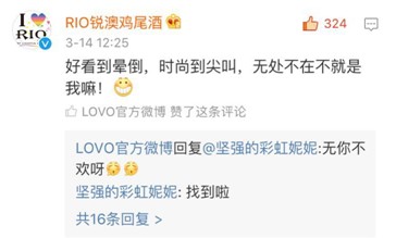 LOVOҼ۵ļҼƷc@Ӱ낀Ȧ