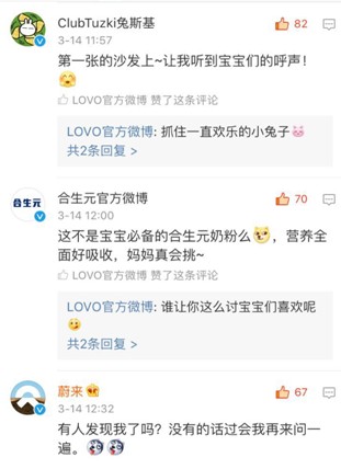 LOVOҼ۵ļҼƷc@Ӱ낀Ȧ