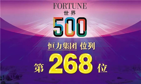 2017ؔ500κBm(x)ꏊF״ϰ