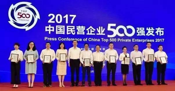 2017ЇII500γt 35Ҽϰ