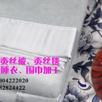ӹQz̺/zd̺/zq̺/wS̺