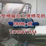 ޻䁾WC