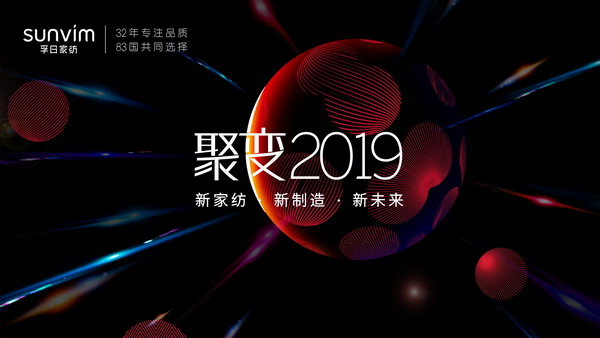 ׃2019¼Ҽ졤δռҼӆ؛ȫ