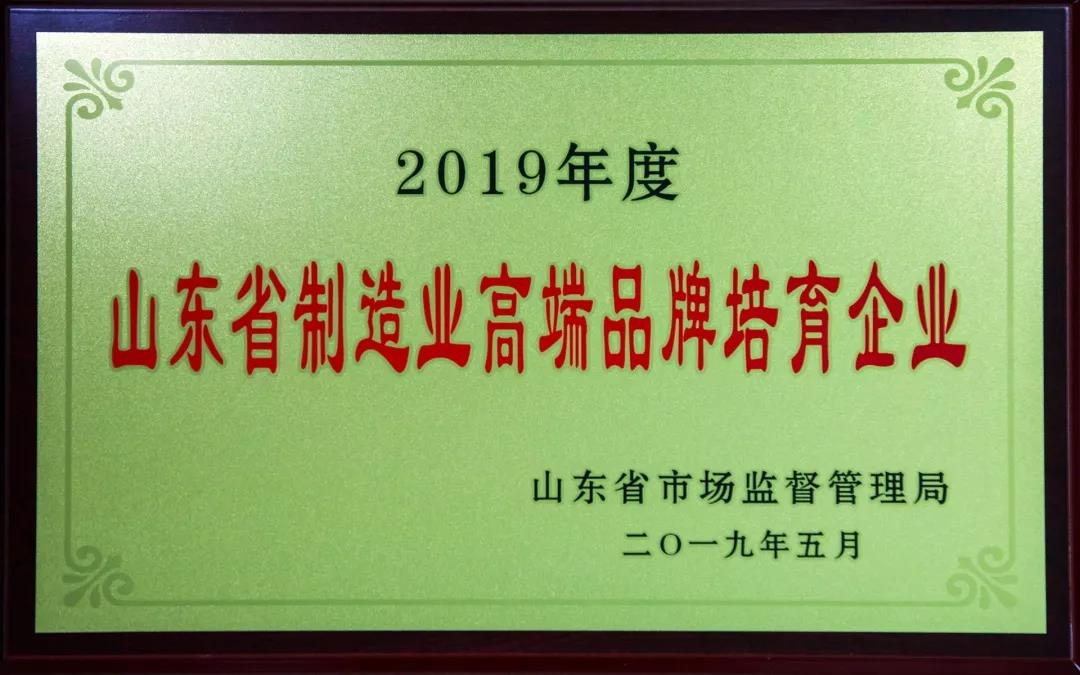 մӛ2019҂cһV