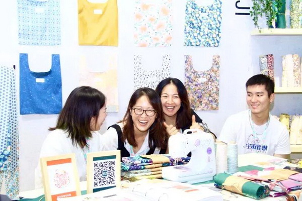 첼չ2020intertextileϺҼչhM@H